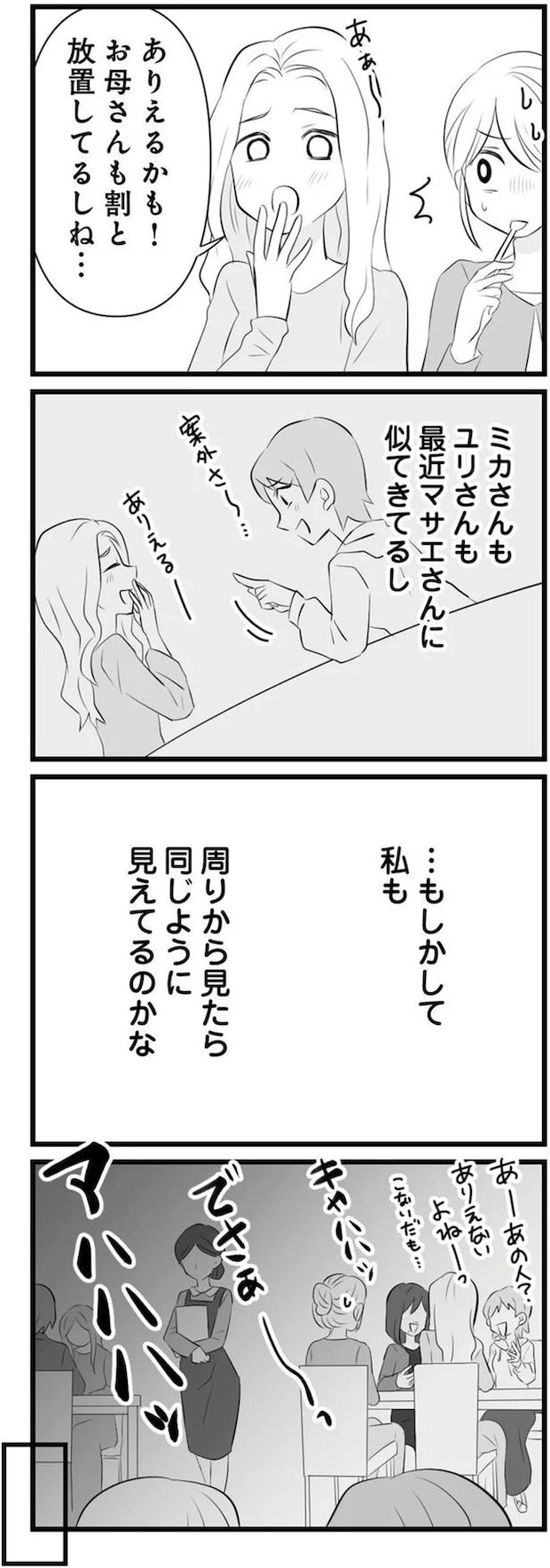 09-05.png