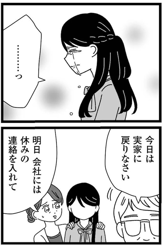 19-04.webp