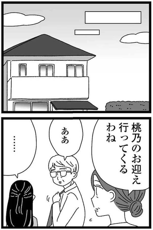 19-05.webp