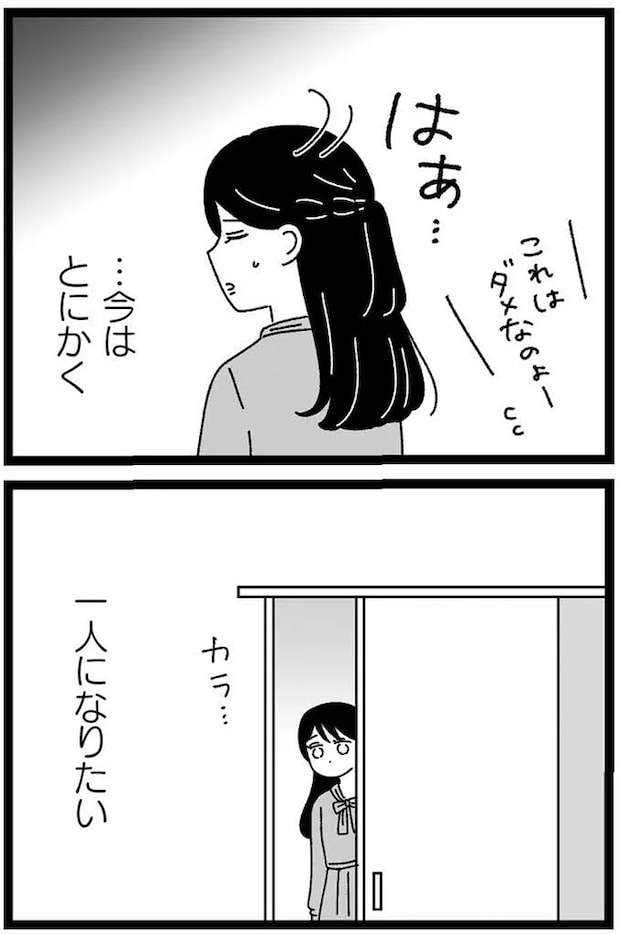 19-12.webp