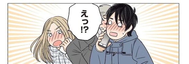 08-03.webp