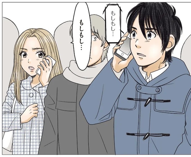 08-02.webp