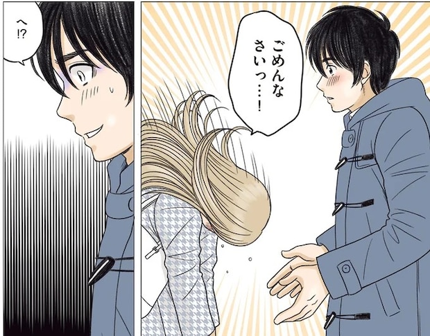 08-07.webp