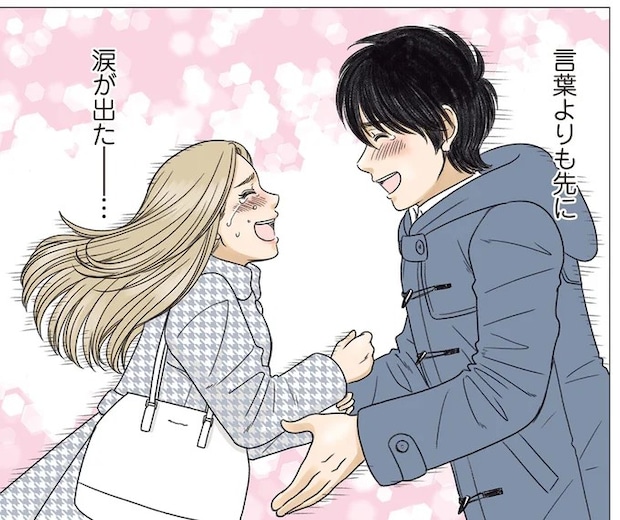 08-05.webp