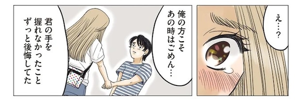 08-09.webp