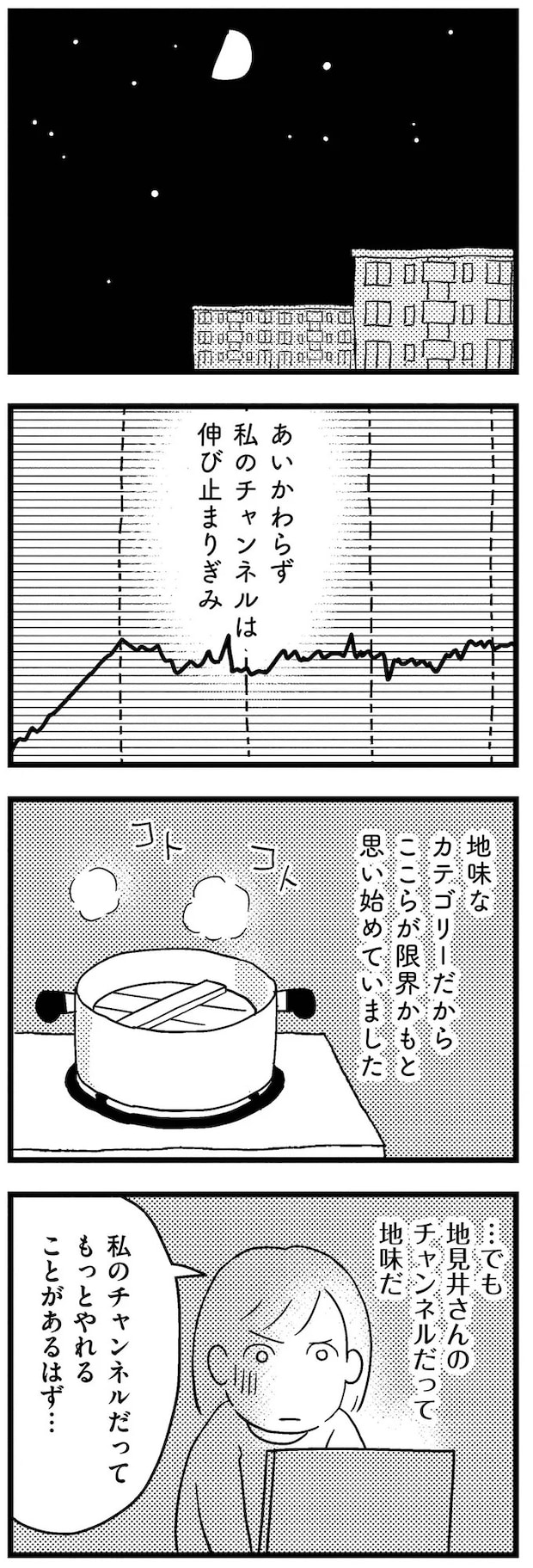 15-01.webp
