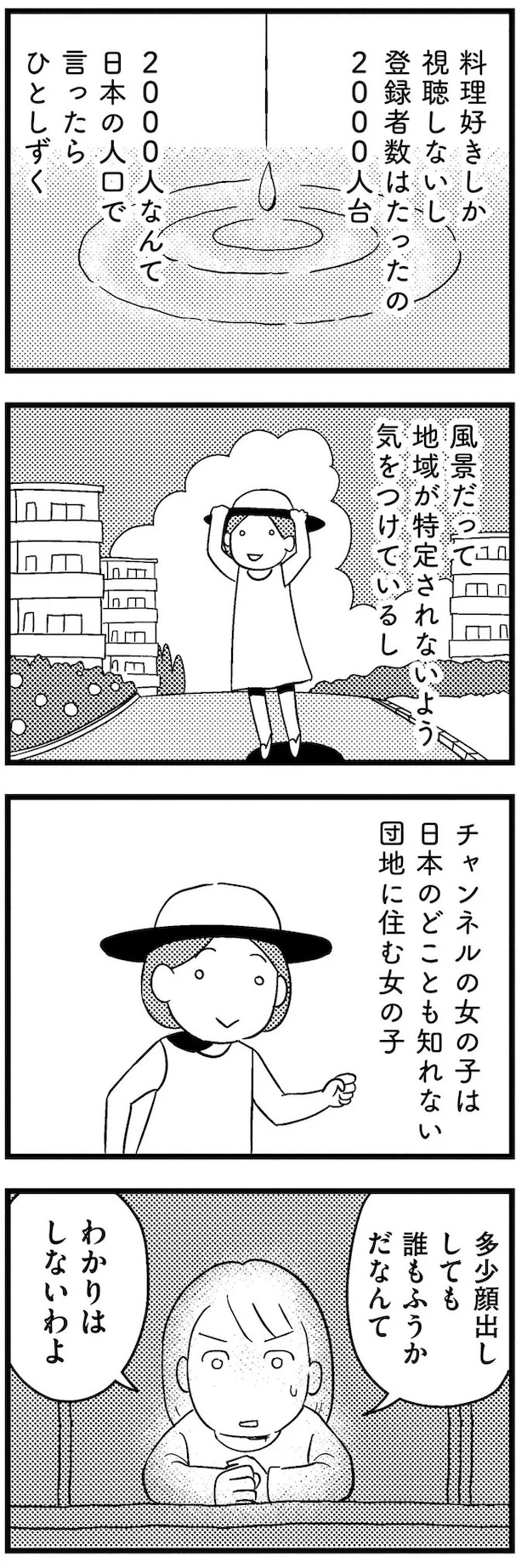 15-05.webp