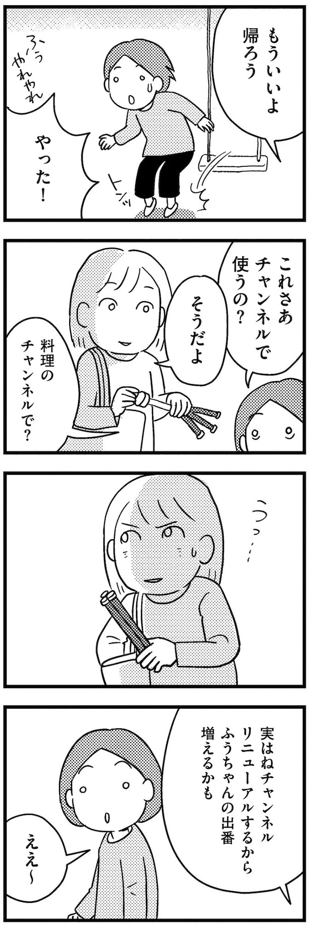 15-10.webp
