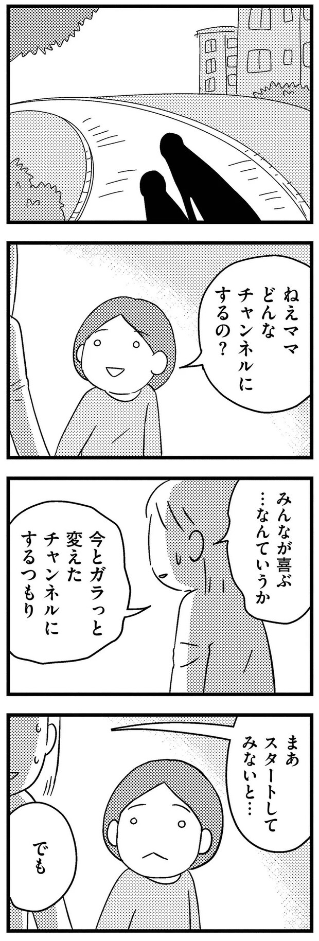 15-14.webp