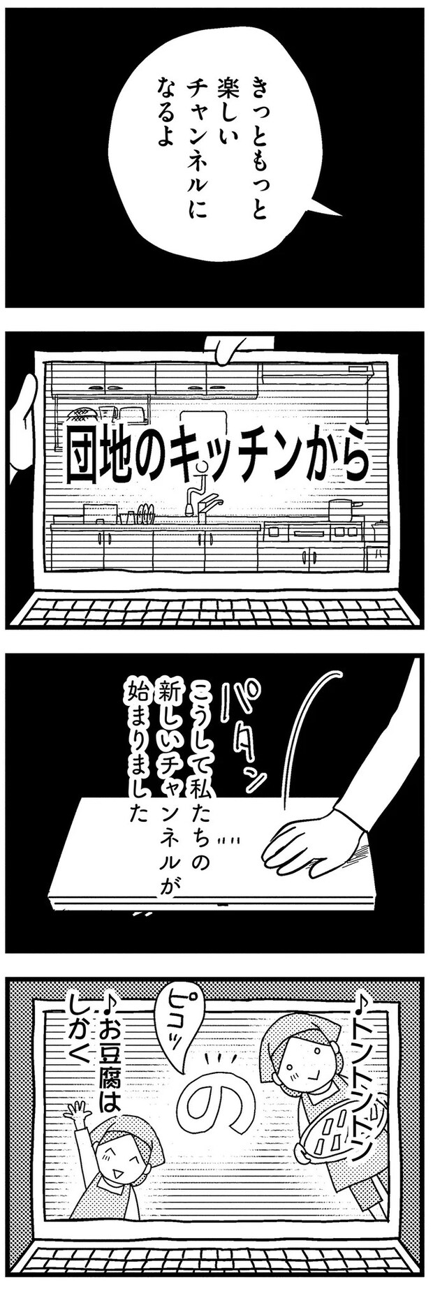 15-15.webp