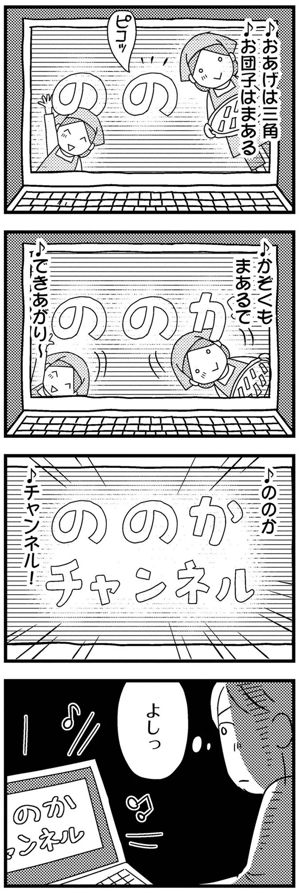 15-16.webp