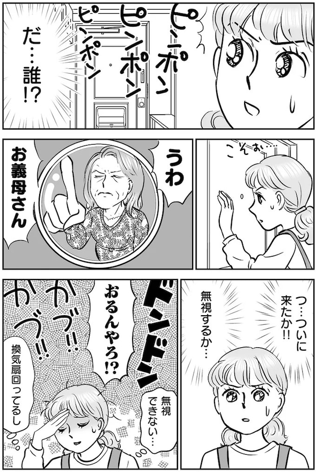 14632586.webp