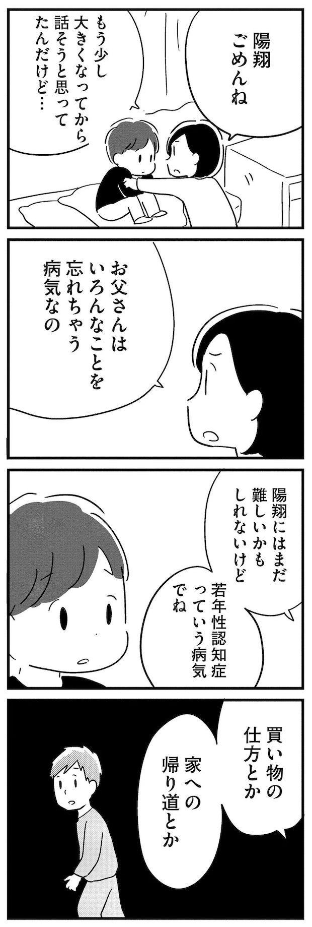 16512772.webp