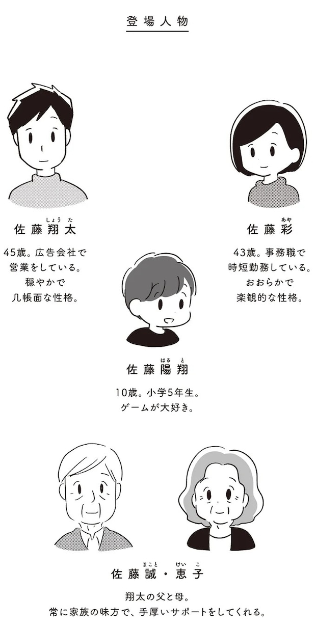 16498610.webp
