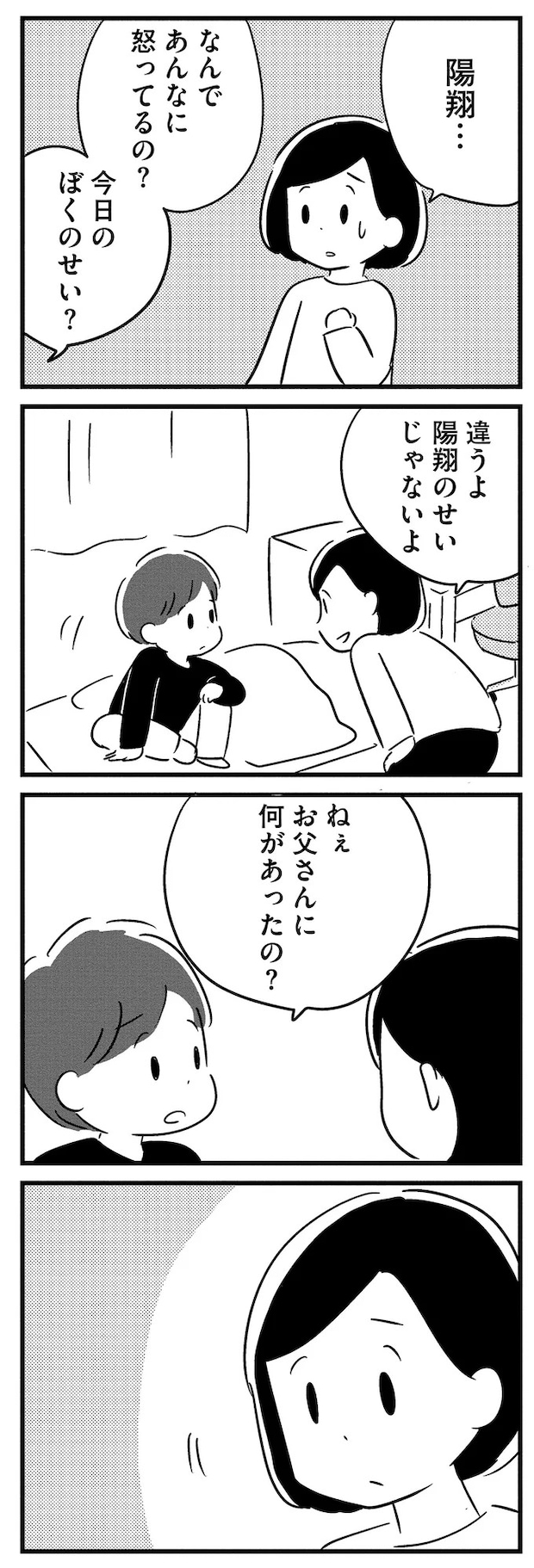 16512771.webp