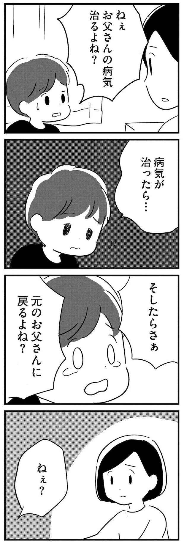 16512774.webp