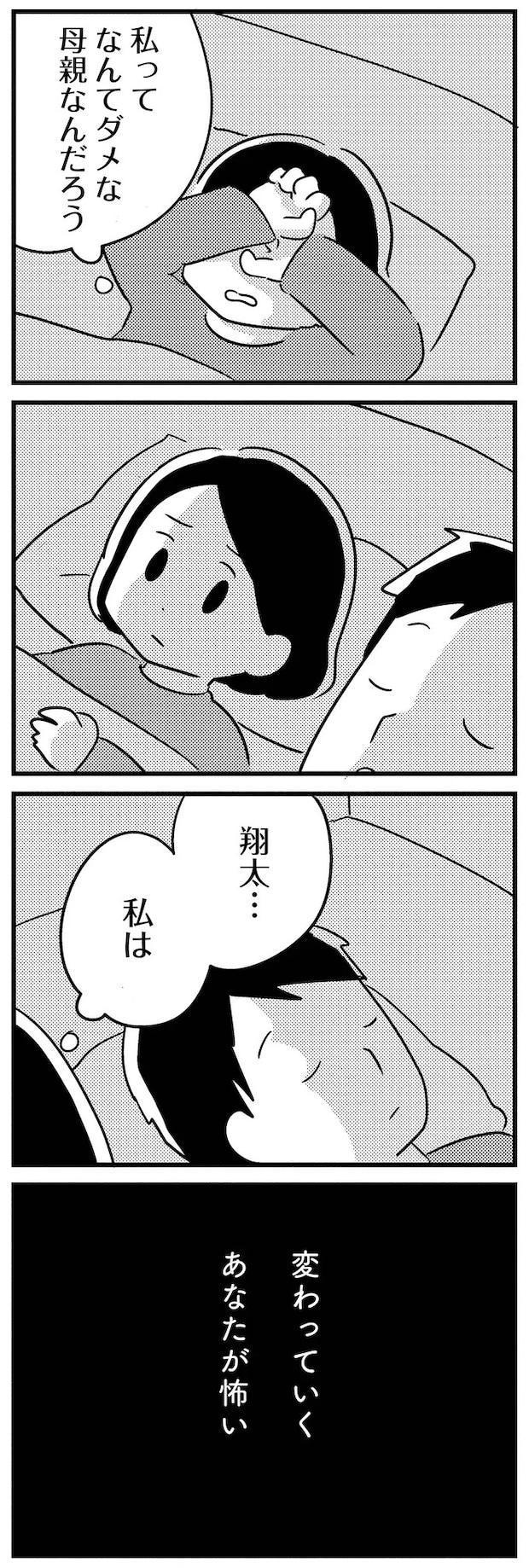 16512777.webp