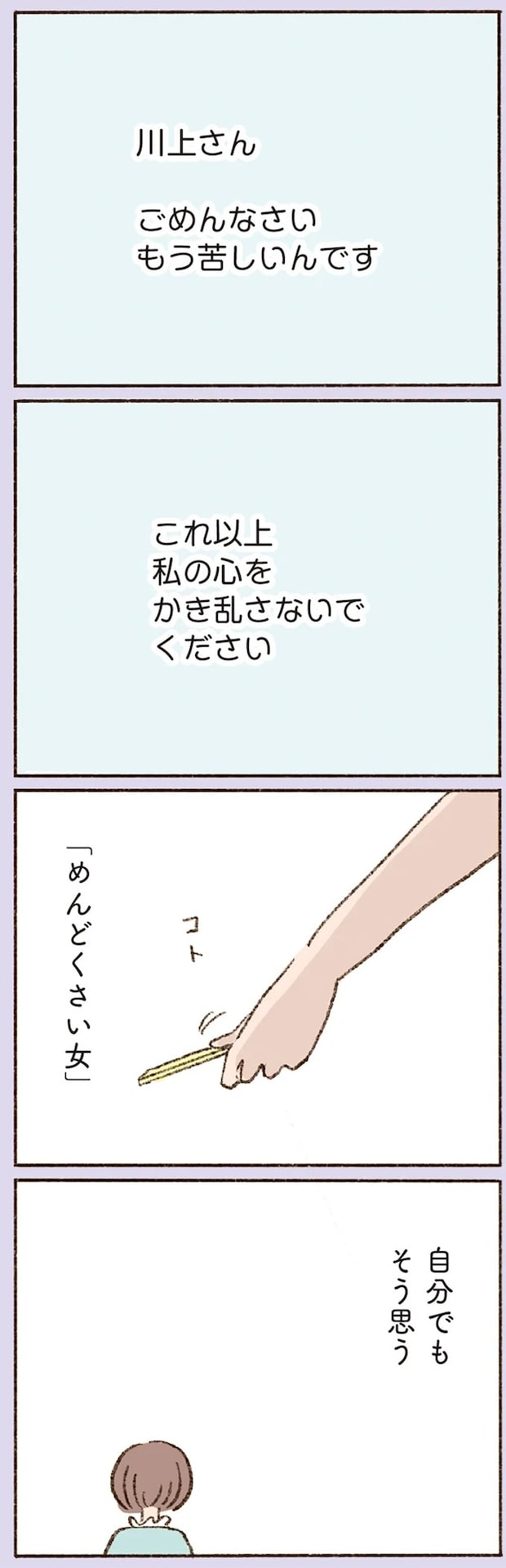16508183.webp