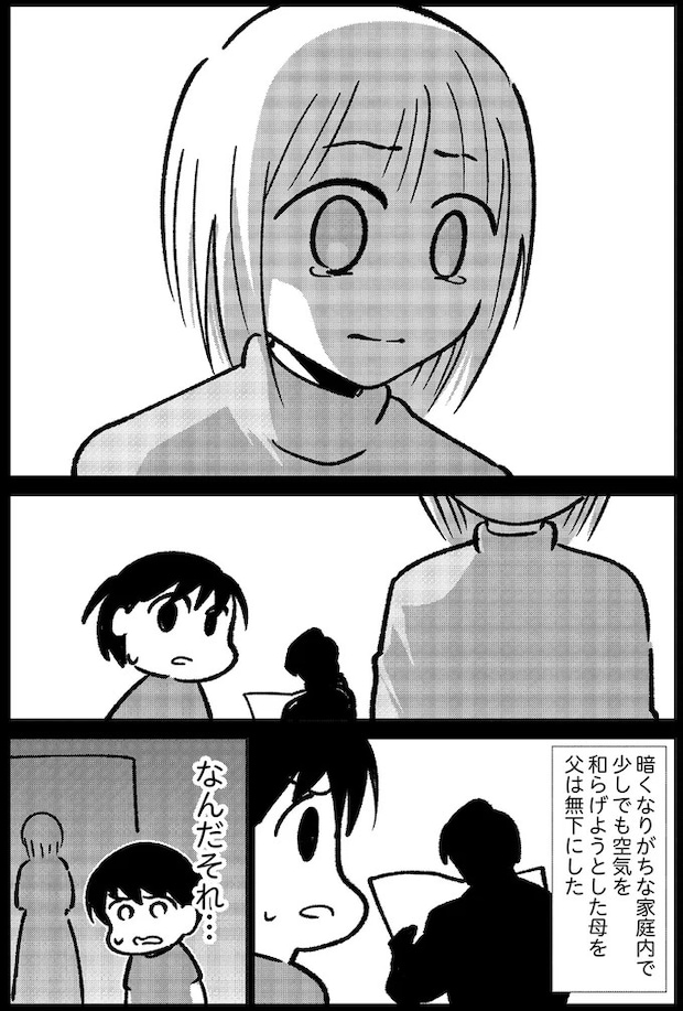 14935545.webp