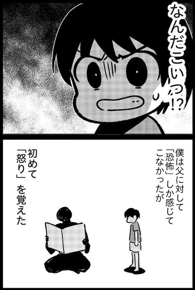 14935546.webp