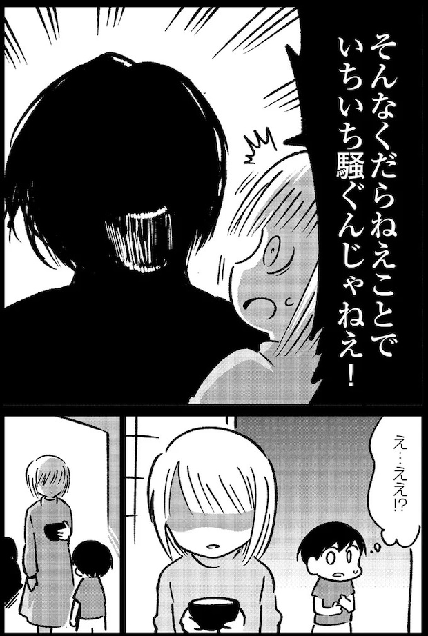14935544.webp
