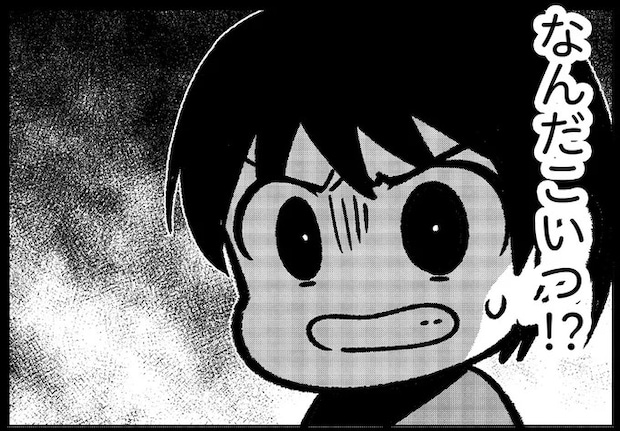「なんだこいつ!?」悔しそうな涙...母を蔑ろにした父に、恐怖ではなく怒りを覚えた日/死を願った父が亡くなった話