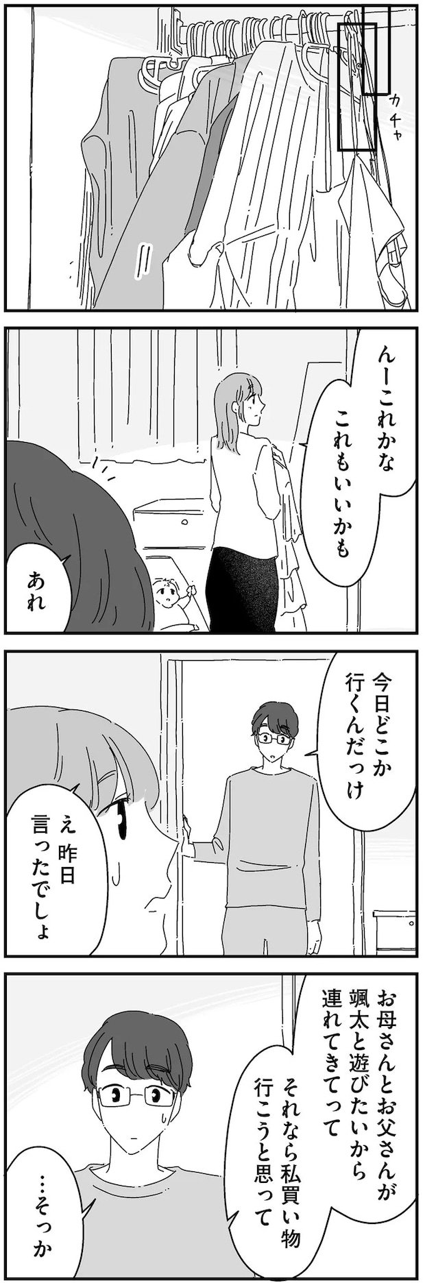 14885141.webp