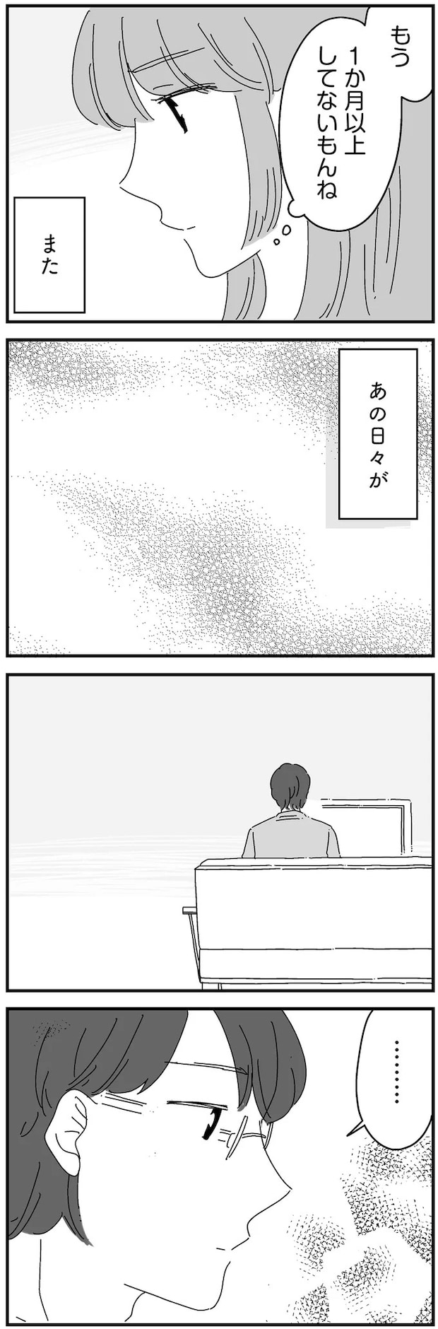 14885148.webp