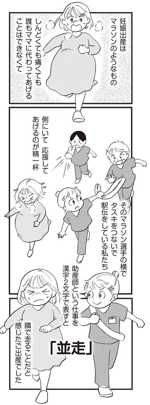 14863252.webp