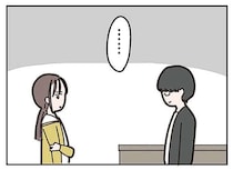 「娘の友達の親」として再会した元恋人。2人きりは気まずくて／失踪した夫 帰ってきてほしいかわからない