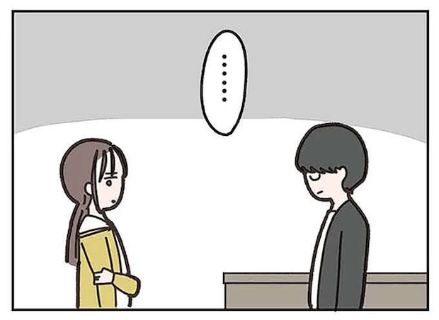 「娘の友達の親」として再会した元恋人。2人きりは気まずくて／失踪した夫 帰ってきてほしいかわからない