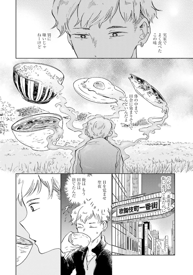 02-04.png