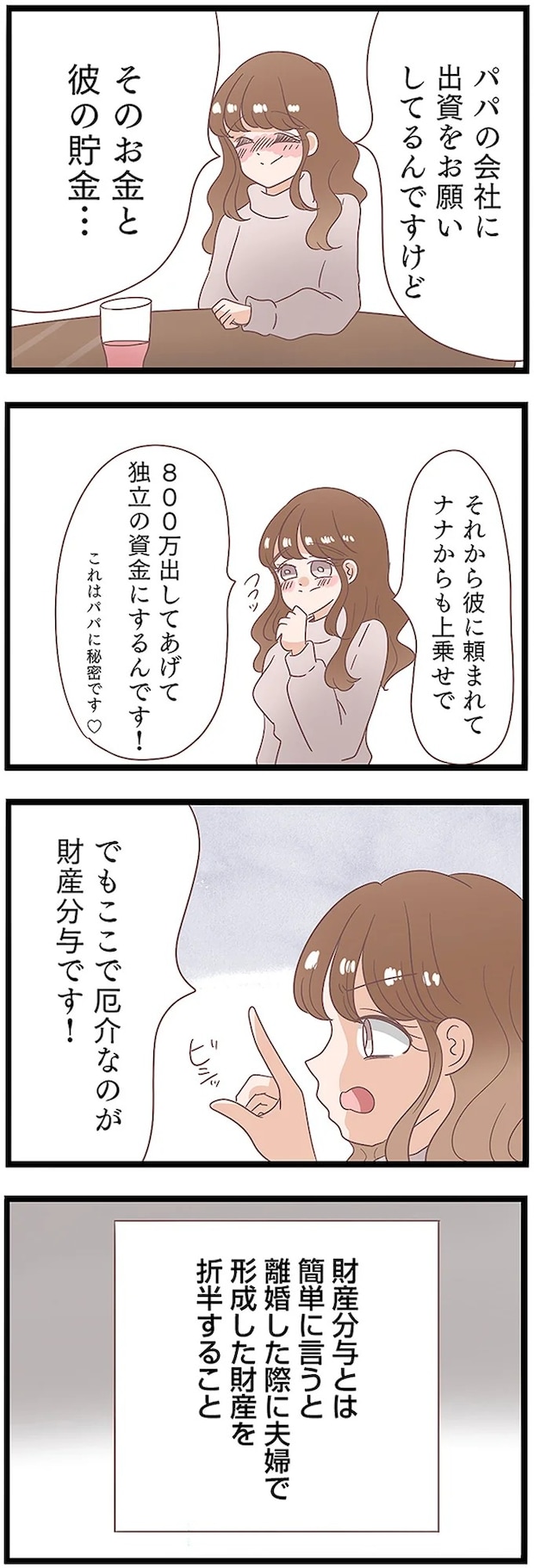 13437911.webp