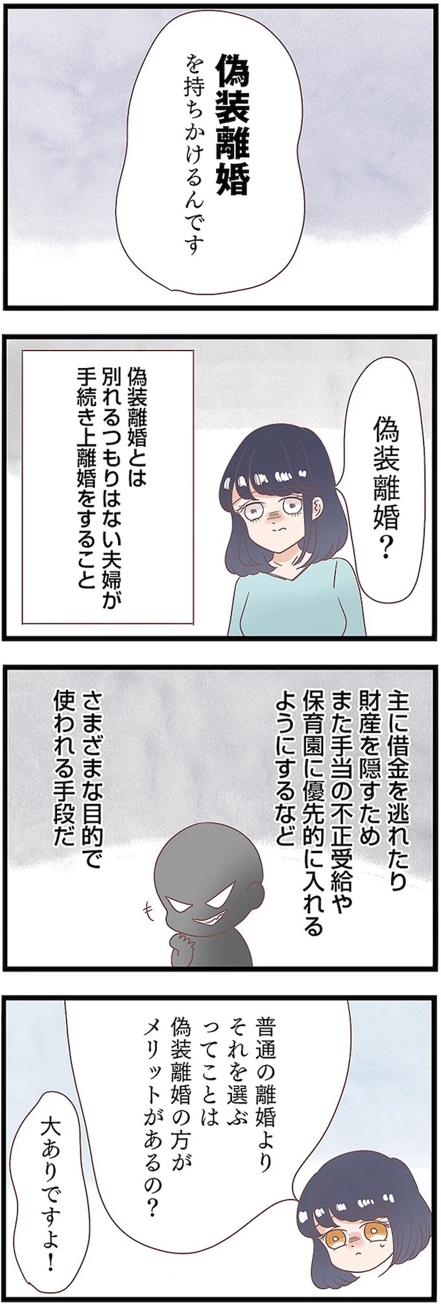 13437910.webp