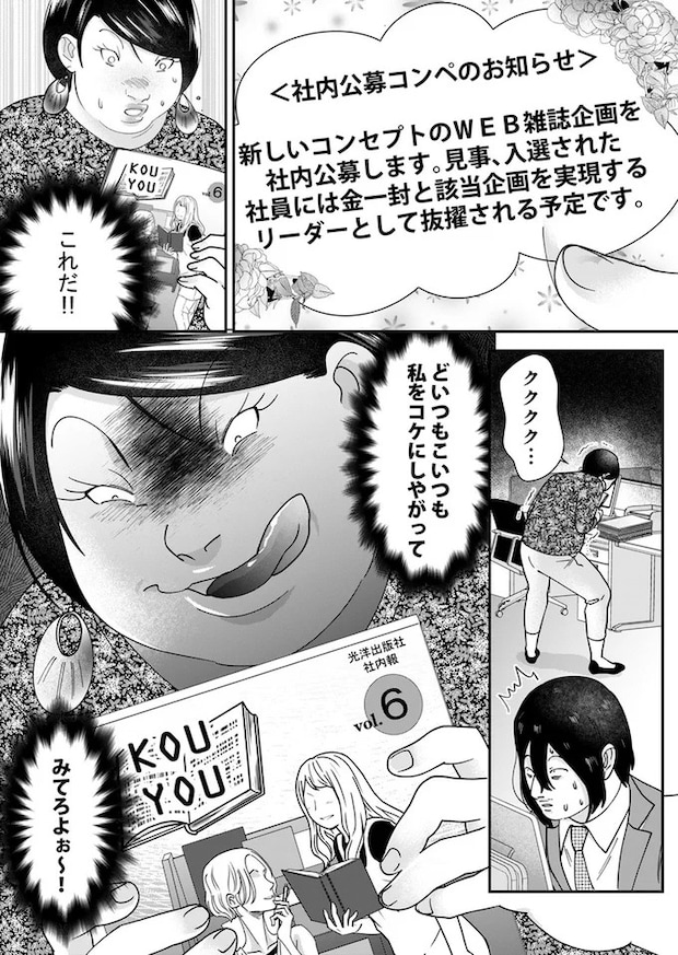 18-07.webp