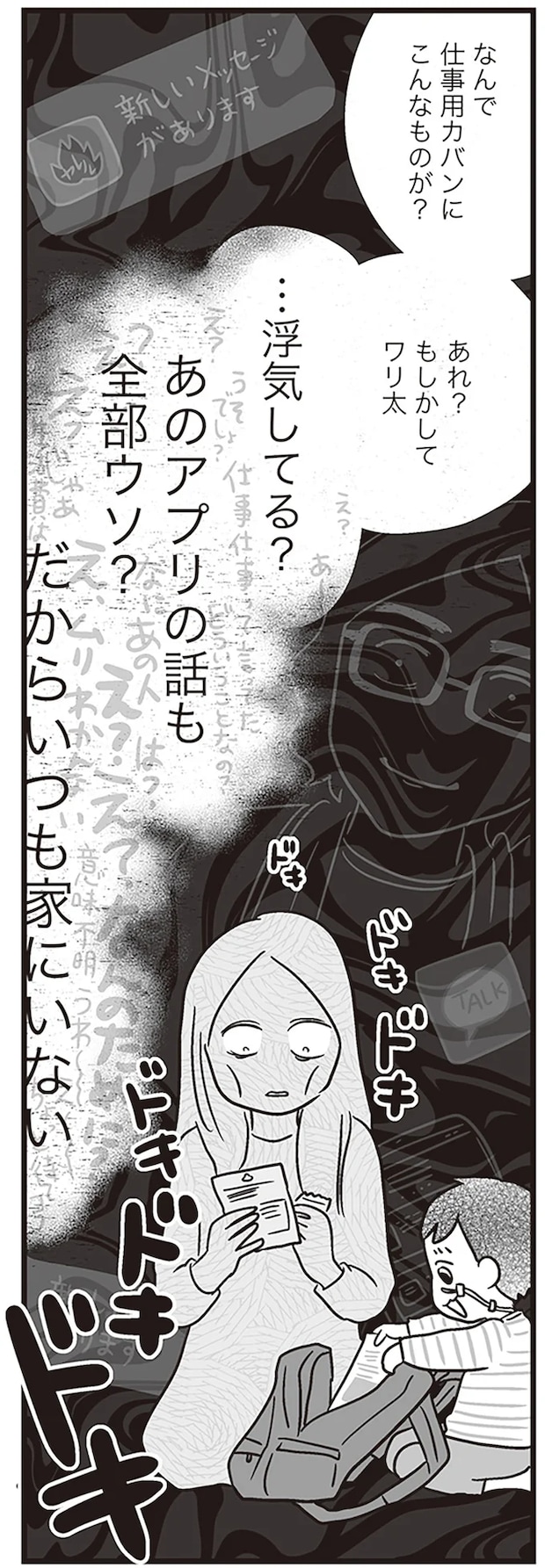 76.png