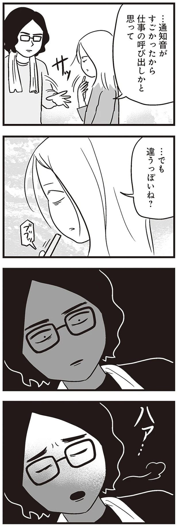 72.png
