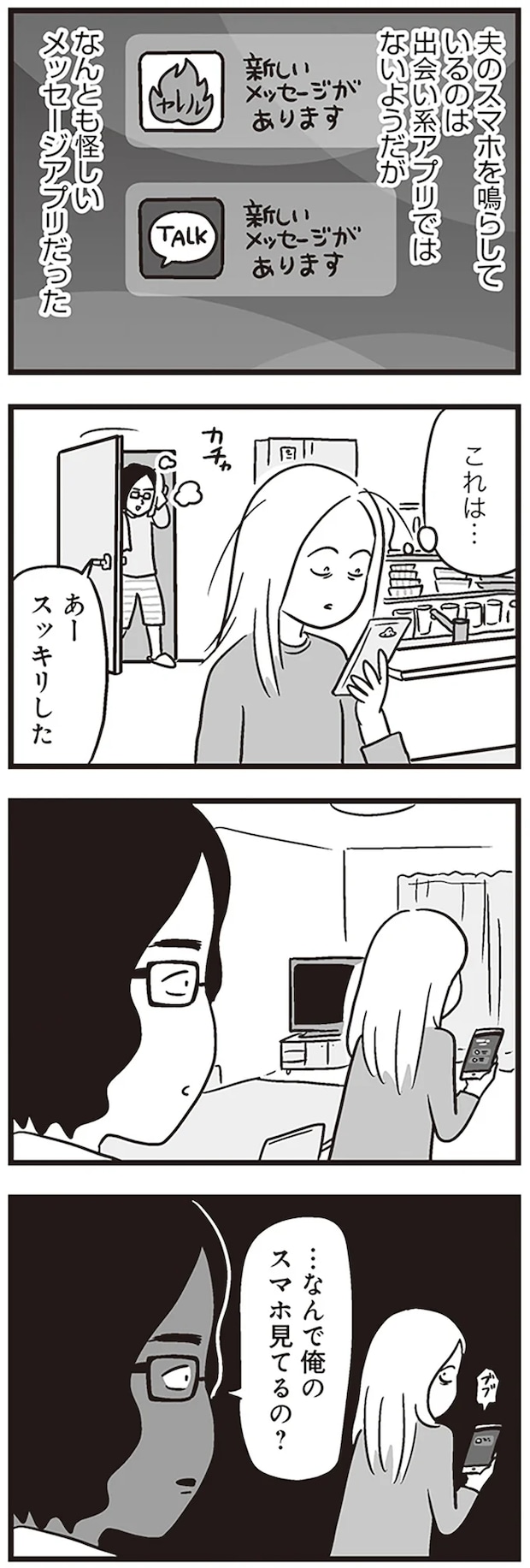 71.png