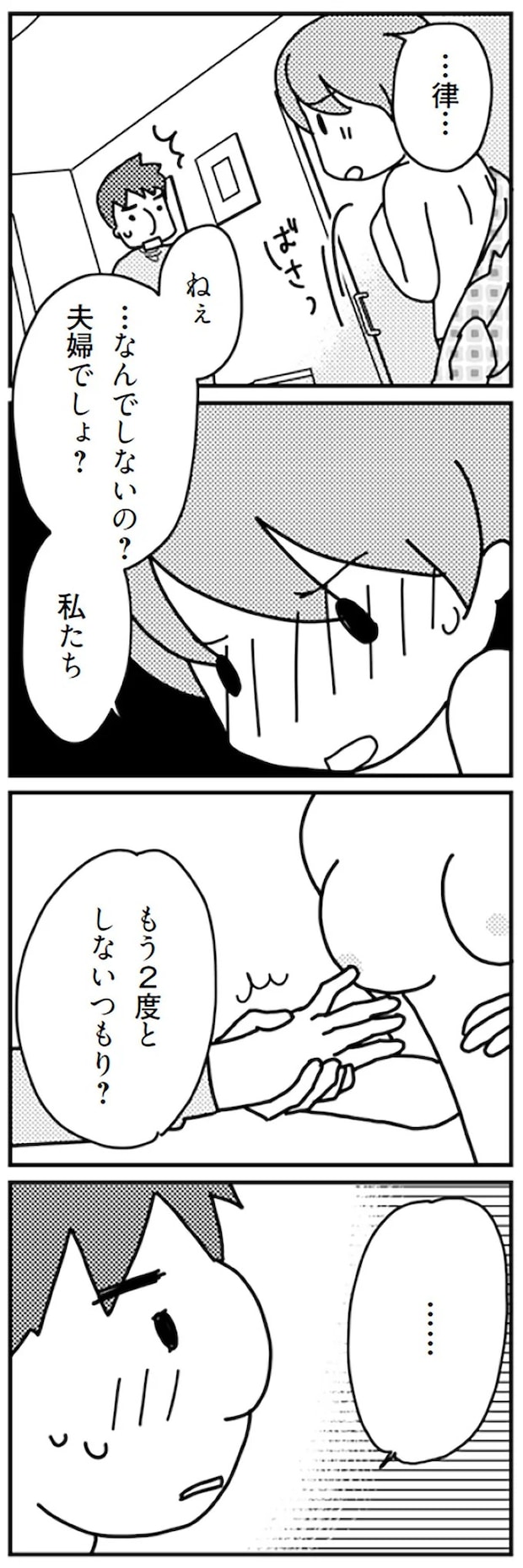 16726882.webp