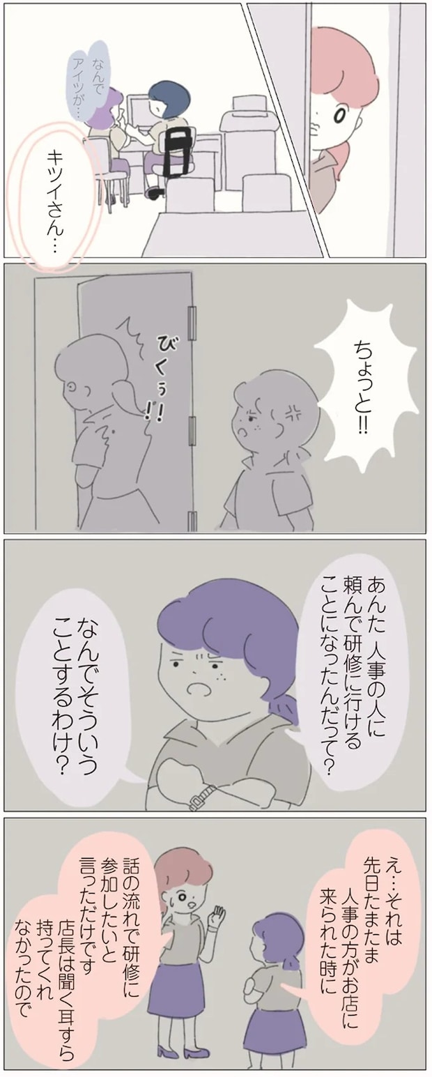 16541330.webp