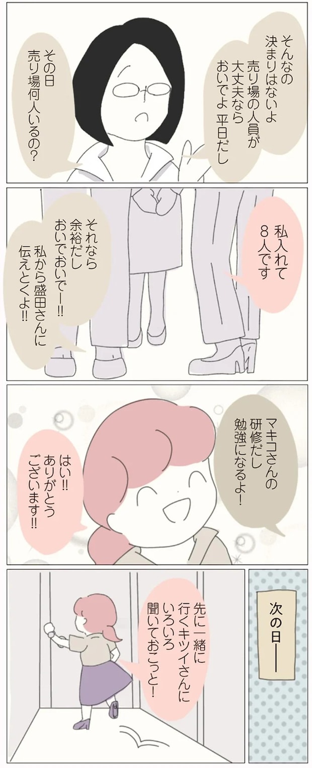 16541329.webp