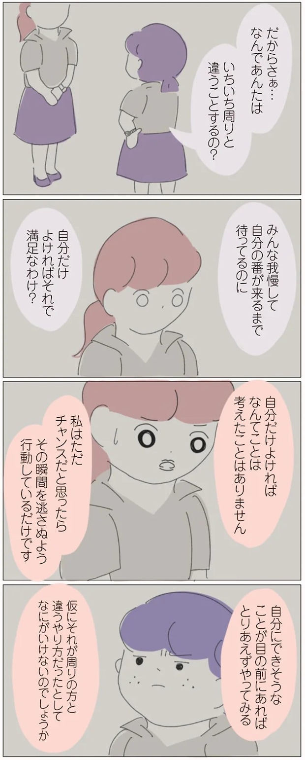16541331.webp