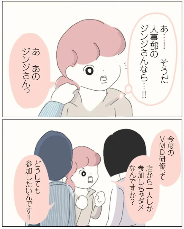 16541328.webp