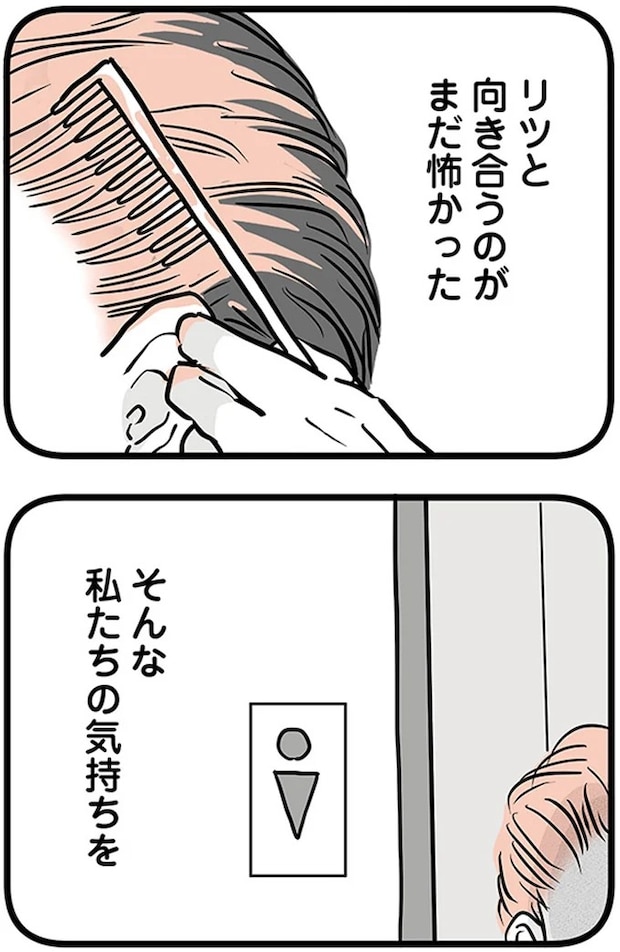 16498903.webp