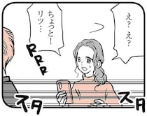 「何そのオレンジの髪」中3息子は、高校に行かないと決めた。彼の言葉が母の胸に刺さって／15歳の息子が消えた日