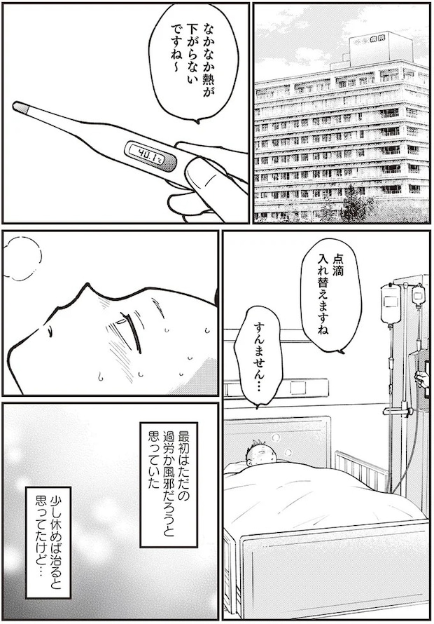 05-01.webp