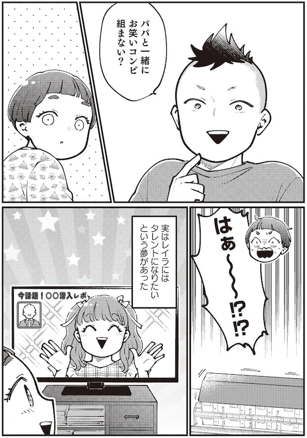 05-08.webp