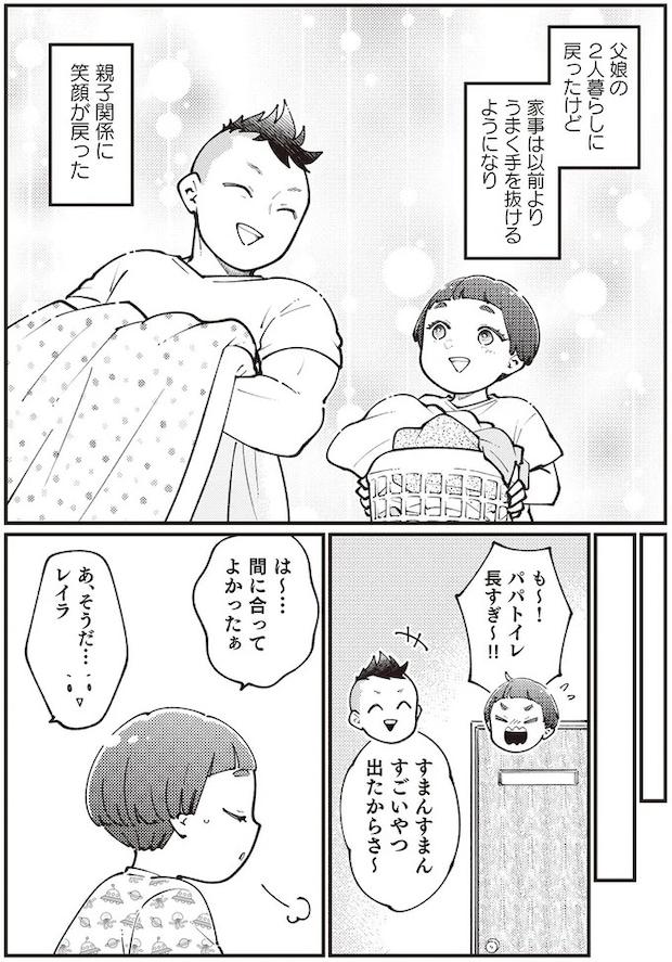 05-07.webp