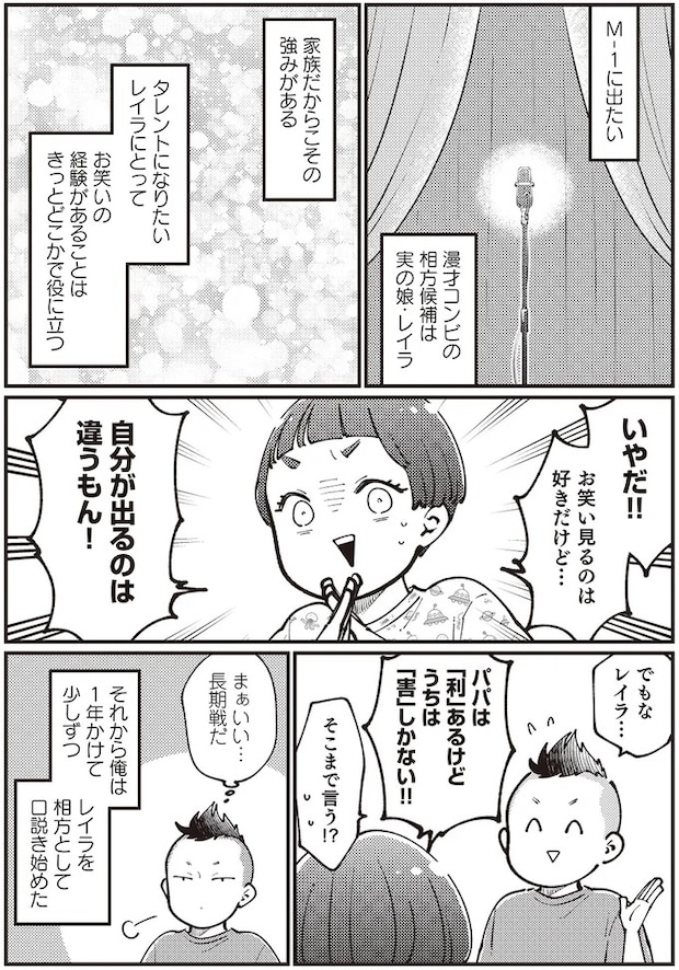 05-11.webp