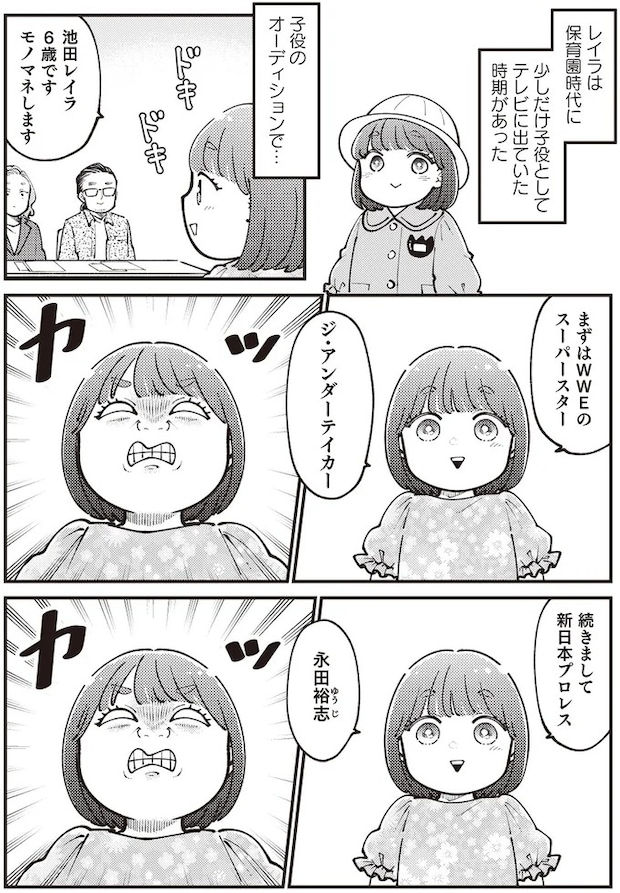 05-09.webp